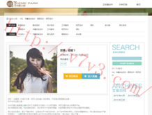 福彩3D彩吧图谜第三版