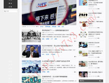 3d彩吧论坛汇总最新